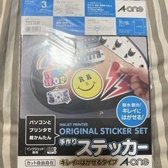 【新品未開封‼️】手作りステッカーA4サイズ 3枚セット