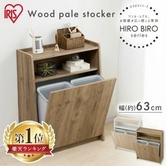 家具 ドレッサー