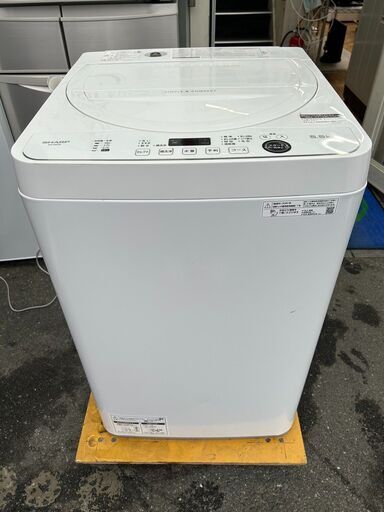 洗濯機 シャープ 2020年 ES-GE5E 5.5kg せんたくき 家事家電 参考価格38,570円【安心の3ヶ月保証★送料に設置込】自社配送時代引き可※現金、クレジット、スマホ決済対応※