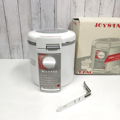 T-FAL ティファール ジョイスター 電気フライヤー