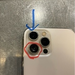 携帯電話/スマホ 携帯アクセサリーの画像