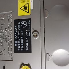 (中古)フィフティ　カセットレコーダー ステレオCDラジカセ（ご予約済）の画像