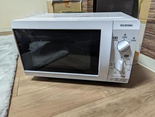 家電 キッチン家電 電子レンジ