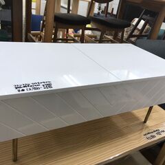 Francfranc フランフラン ソルティール リフトアップテ...