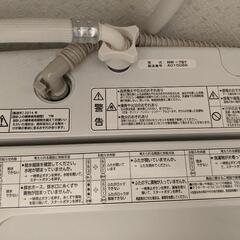 全自動洗濯機の画像