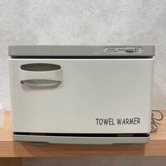 タオルウォーマー