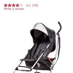 海外大人気軽いベビーカー　 定価15000円