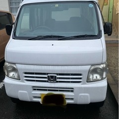 ホンダ　アクティバン　