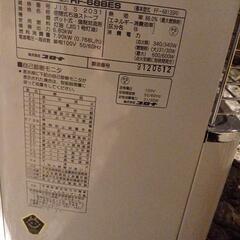 コロナ　FF輻射式石油ストーブ RF-68BES