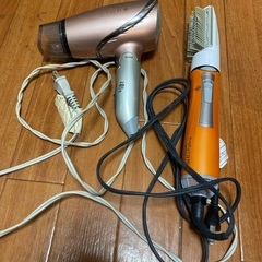 中古ドライヤー2個セット