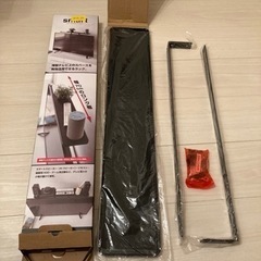 新品未使用　薄型テレビ用　ラック
