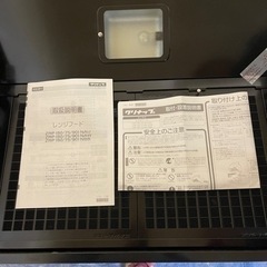 換気扇 レンジフードの画像