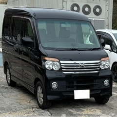 🌏アトレーワゴン🌏RSターボ🌏外内装綺麗🌏スライドドア🌏車検長い...