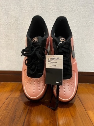 新品NIKE エアーフォース