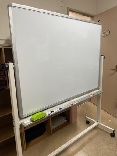 家具 オフィス用家具 ホワイトボード