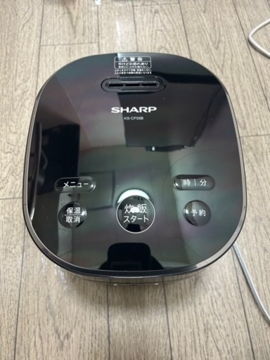 2023年製　SHARP KS-CF05B 炊飯器