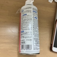 クリーナー　精密機器用　カメラレンズなどの画像