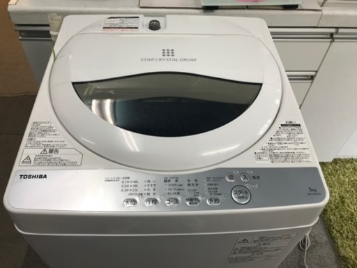 取引中　東芝　2019年製　洗濯機　5kg 程度良好　TOSHIBA