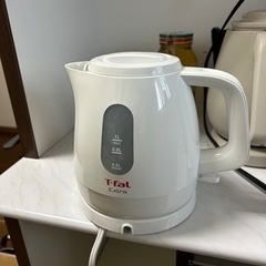 家電 キッチン家電 電気ポット