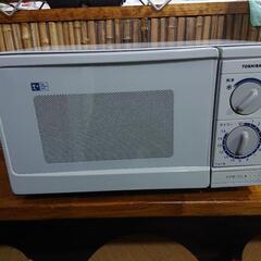 TOSHIBA 東芝 電子レンジ T-E17B(H) 