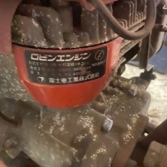 ジャンク　エンジンポンプの画像