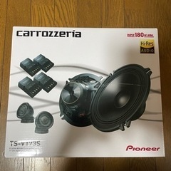 CARROZZERIA(カロッツェリア) TS-V173S