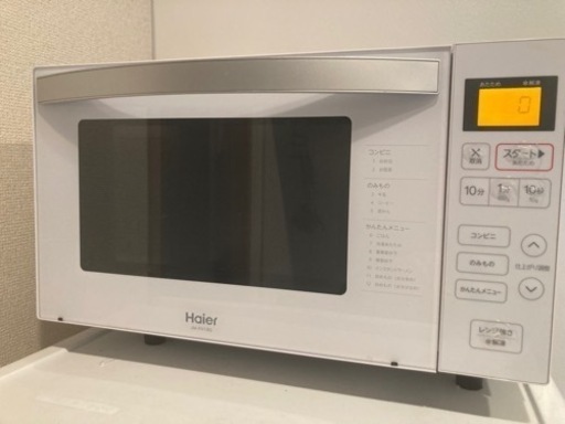 【お取引先決定】家電 キッチン家電 オーブンレンジ