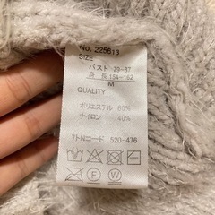 ジャギーニット　カーディガン　グレー　①の画像