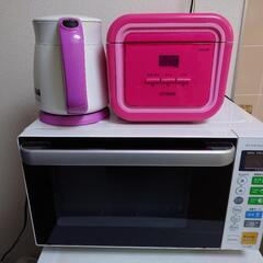 家電 キッチン家電 オーブンレンジ