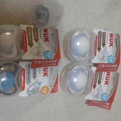子供用品 ベビー用品 授乳、お食事用品