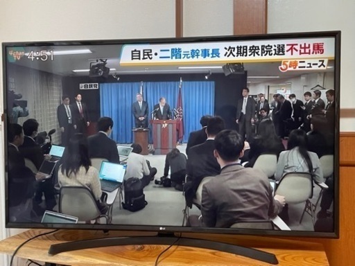 LG 55インチ 液晶テレビ 55UK6300PJF