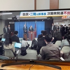 LG 55インチ 液晶テレビ 55UK6300PJF