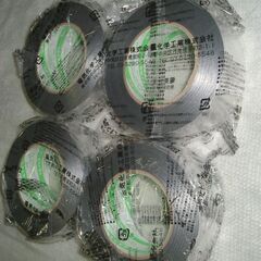 未使用 x4個セット 電気化学工業 幅50㎜X長さ不明 アルミテープ の画像