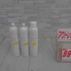 アベンヌ　(Avene) ウォーター 300ml