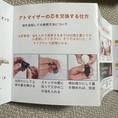 家電 キッチン家電 オーブントースターの画像