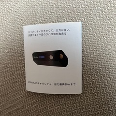 家電 キッチン家電 オーブントースターの画像