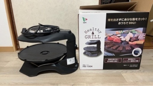 (キッチン家電)焼肉プレート
