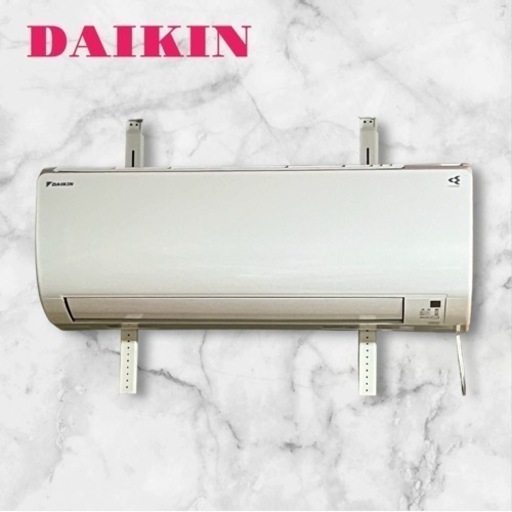 新品･DAIKIN･冷暖房エアコン