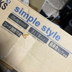 吊り下げライト