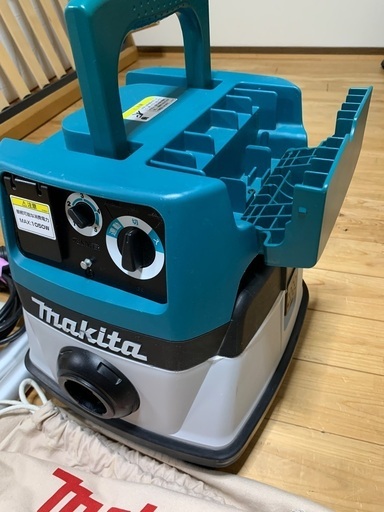 マキタ集塵機業務用中古品