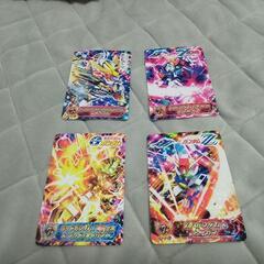 ガンダムカードコレクション