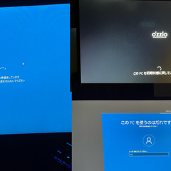 【タダで差し上げます】 デスクトップPC  〝モニター・キーボー...