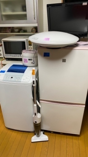 新生活セット まとめて購入で値引あり   【配達 \u0026 設置無料】【3人限定】【早い者勝ち】 詳細は説明文へ