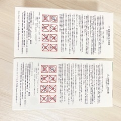 2点セット 食器 コップ グラス コカコーラの画像