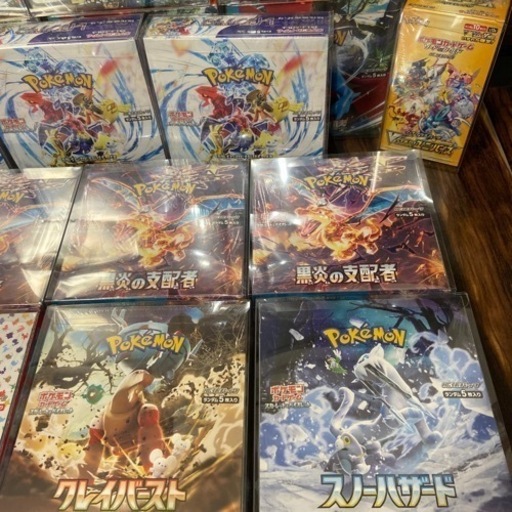 ポケモンカード BOX
