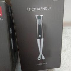 🥕ブレンダーフルセットの画像