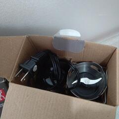 🥕ブレンダーフルセットの画像