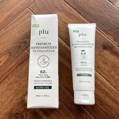 新品 プレミアムハンドジェル 除菌