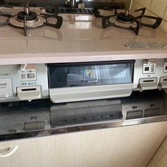 生活雑貨 調理器具 ガステーブルの画像