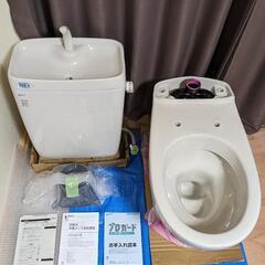中古美品1：INAX節水防汚トイレ（プロガード、排水芯	200mm、2006-2013型、便座なし）の画像